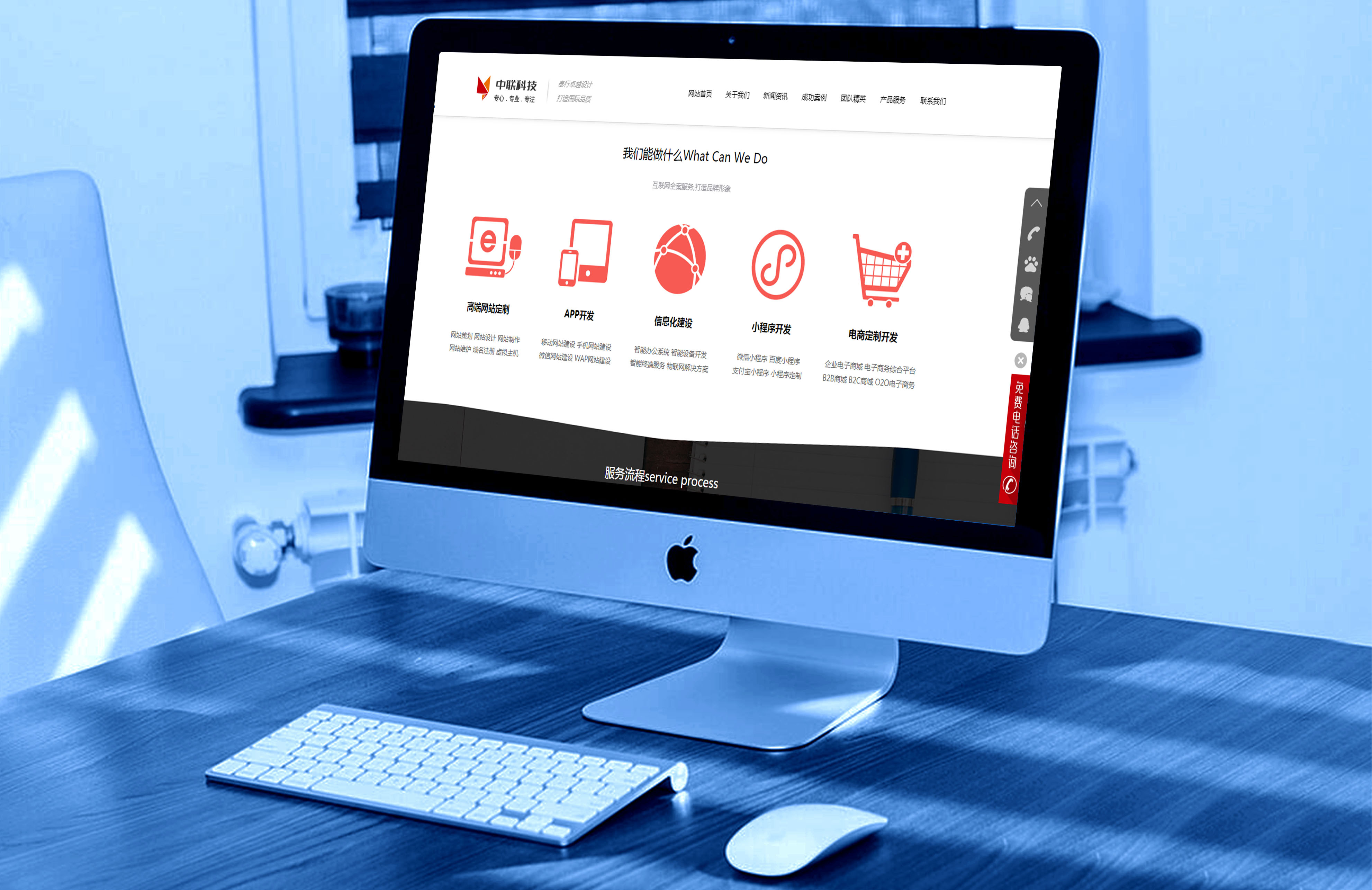 企業(yè)網(wǎng)站建設(shè)想要提升用戶體驗(yàn)，這些細(xì)節(jié)不能忽略