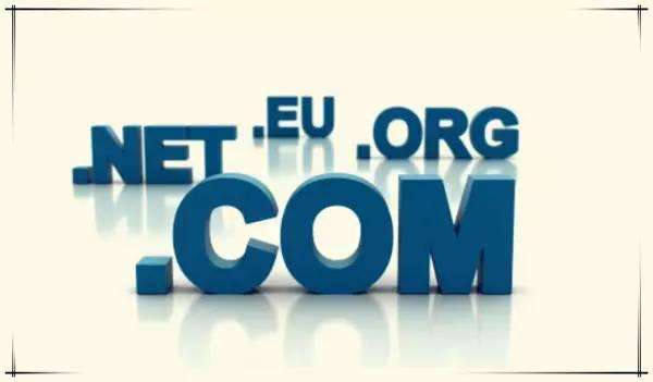企業(yè)注冊(cè)域名需要注意哪些問(wèn)題？