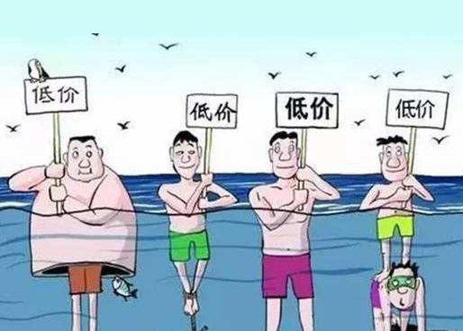 低價(jià)網(wǎng)站建設(shè)公司隱藏的貓膩有哪些?(上)