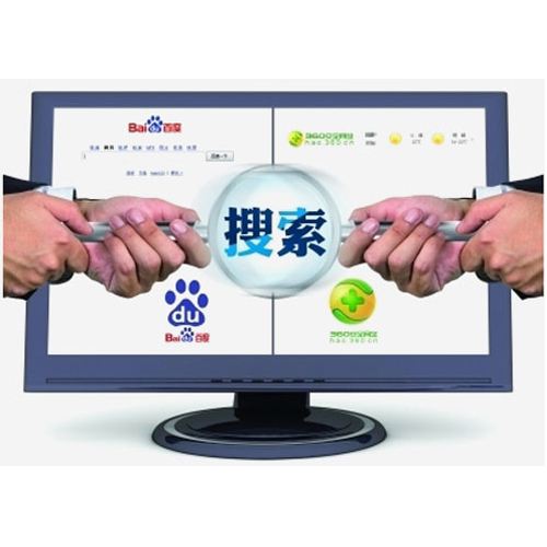 怎么推廣自己網(wǎng)站有哪幾種方式？