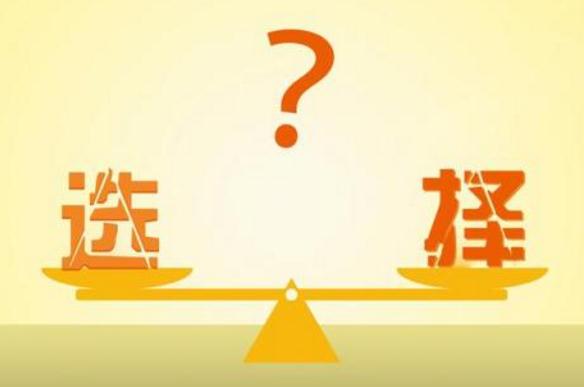 網(wǎng)站建設注重美觀還是實用？