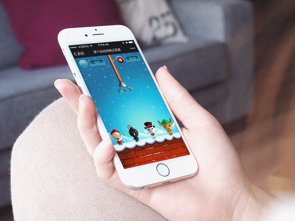 微信小游戲開(kāi)發(fā)