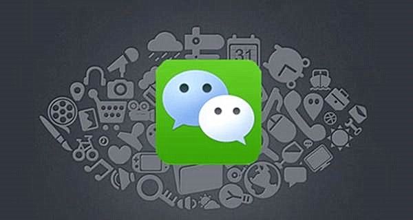 微信小程序開(kāi)發(fā)適合哪些行業(yè)?