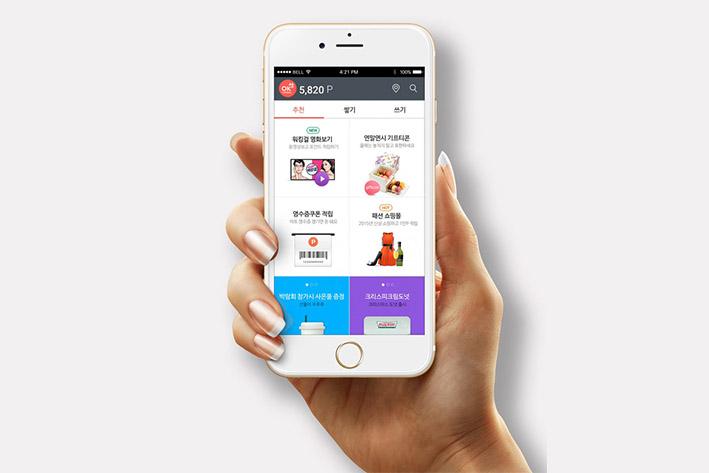 APP開發(fā)公司哪家好？