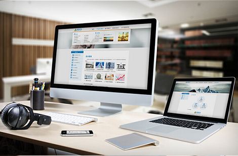 網(wǎng)站建設(shè)公司哪家好？