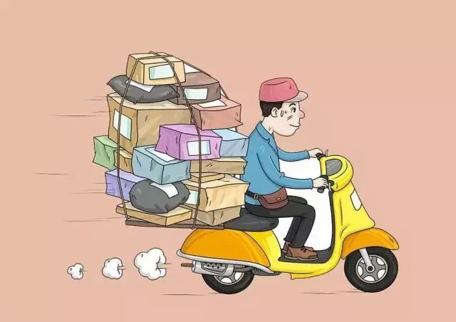 跑腿APP開發(fā)多少錢？