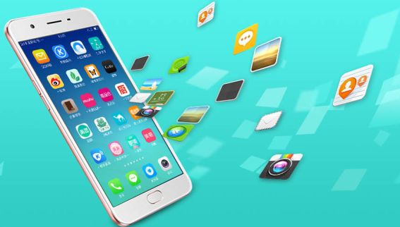 APP開發(fā)多少錢？