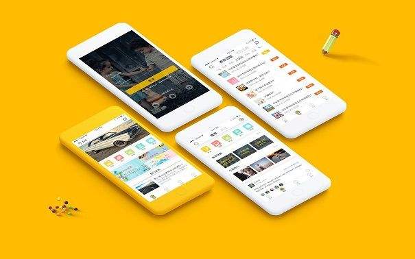 汽車(chē)服務(wù)APP開(kāi)發(fā)公司