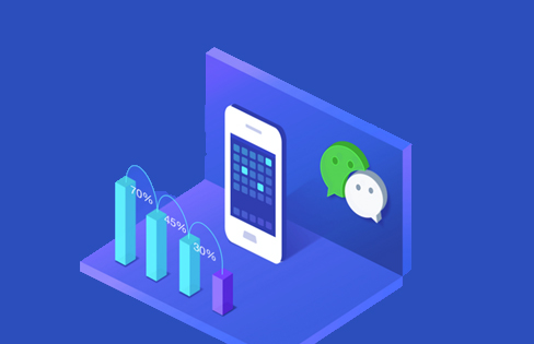 微信小程序設(shè)計(jì)開發(fā)