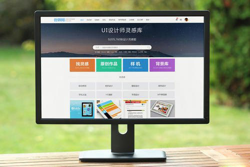 中聯(lián)科技品牌網站設計開發(fā)解決方案