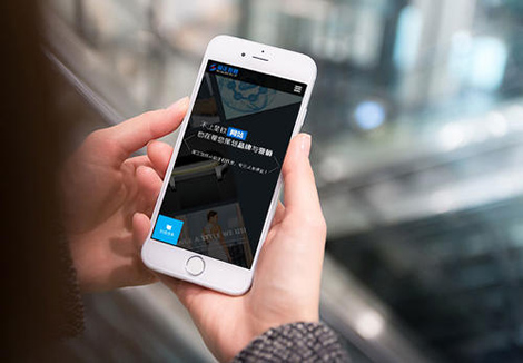 北京中聯(lián)科技手機(jī)網(wǎng)站建設(shè)開(kāi)發(fā)解決方案