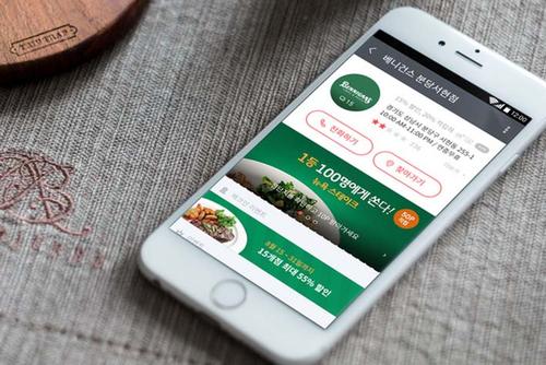 北京中聯(lián)科技APP企業(yè)建設(shè)開發(fā)金額