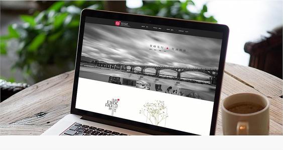 北京中聯(lián)科技網(wǎng)站建設設計開發(fā)優(yōu)化推廣