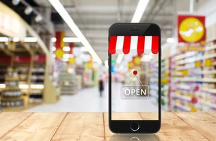 北京中聯(lián)科技網(wǎng)站建設(shè)設(shè)計開發(fā)商場網(wǎng)站建設(shè)