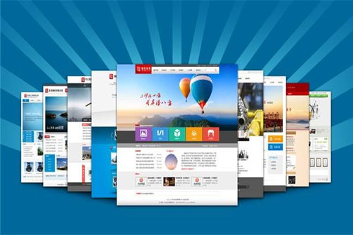 北京中聯(lián)科技網(wǎng)站建設(shè)設(shè)計(jì)定制開(kāi)發(fā)公司