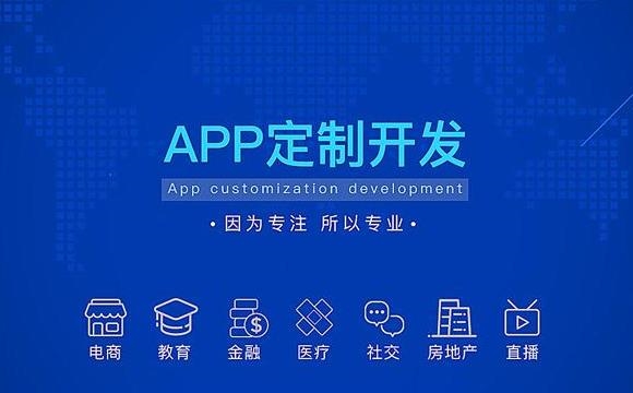 北京中聯(lián)科技網(wǎng)站建設(shè)設(shè)計(jì)定制開(kāi)發(fā)公司