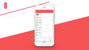 北京中聯科技企業(yè)轉型APP小程序系統(tǒng)軟件定制建設設計開發(fā)公司