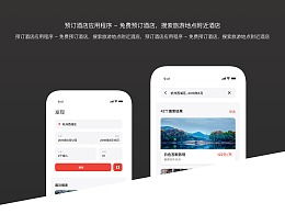 北京中聯(lián)科技系統(tǒng)軟件APP小程序定制建設(shè)開(kāi)發(fā)公司